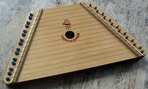 Lap Harp Gift Set: Lap Harp, Carrying Case, Introduction to Music Pack + Tuning Made Simple Pack