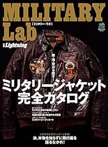 Fragonard: 265 Plates