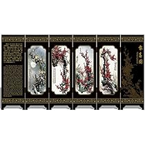 Amazon.com: Lacquer Antique Style Miniature Chinese Panel