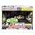 NASCAR Authentics Collector Pack: '13Chevy #10GoDaddy/#24AARP
