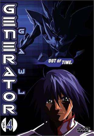 Amazon Com Generator Gawl Out Of Time Vol 4 Nobutoshi Canna Shin Ichiro Miki Tsutomu Kashiwakura Hideyuki Hori Yoku Shioya Yuriko Yamaguchi Satsuki Yukino Masami Toyoshima Shoji Izumi Katsuyuki Konishi Keiko Ikeda Yuka