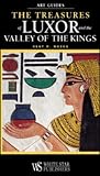 The Treasures of Luxor and the Valley of the Kings (Art Guides) by 