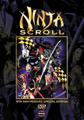 Ninja Scroll (10th Anniversary Edition) [DVD] in Oman Whizz