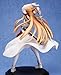 Good Smile Sword Art Online: Asuna PVC Figure, 1:8 Scale