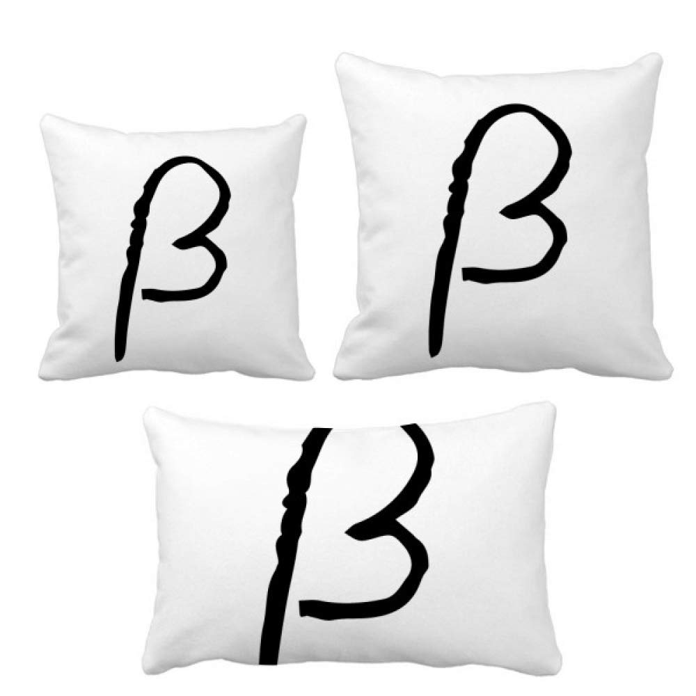 Amazon Com Diythinker Greek Alphabet Beta Black Silhouette Throw