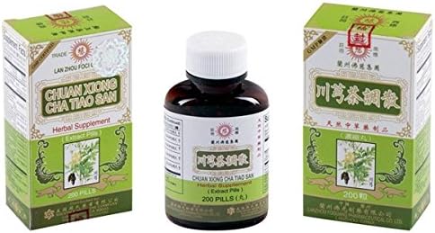 Lan Zhou Foci - Chuan Xiong Cha Tiao San (for Immune System) - Herbal Supplement 200 Pills x 3 Packs