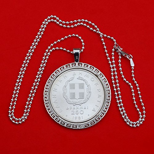 1982 Greece 250 Drachmas XIII European Championship Athens Javelin Throw 90% Silver Coin Solid 925 Sterling Silver Necklace NEW