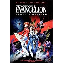 Neon Genesis Evangelion Death & Rebirth Movie Poster (11 x 17