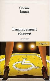 Emplacement réservé