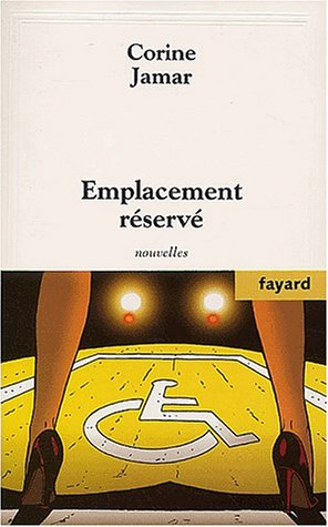 Emplacement réservé