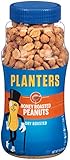 Planters Honey Roast Peanut Salted - 16 Ounces