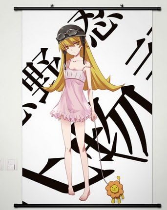 Anime Wall Scrolls Amazon