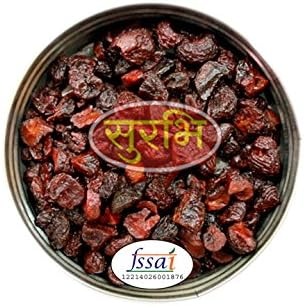 SURBHI Assam Dollar - 200 grams