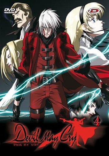 Devil May Cry - Vol. 4