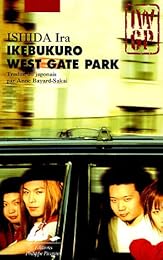 Ikebukuro West gate park