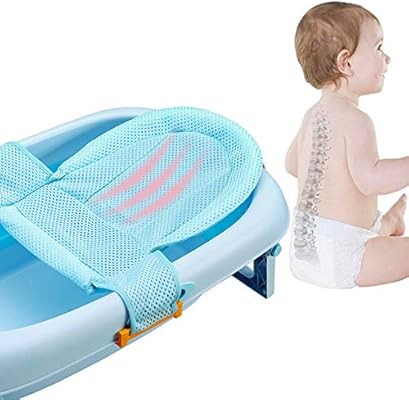 adjustable baby bath seat