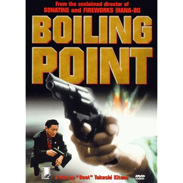 Amazon.com: Boiling Point : Kengakusha Akiyama, Makoto Ashikawa