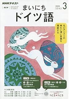 イメージカタログ 最も人気のある ヒトラー 名言 ドイツ 語 イメージカタログ 最も人気のある ヒトラー 名言 ドイツ 語