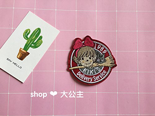 Custom Jaese Spirited Away Hayao Miyazaki girl embroidered badge brooch Kiki's Delivery Service PDA accessories fabric sticker