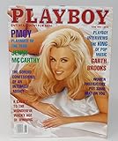 June 1994, Playboy Magazine - Vintage Men's Adult Magazine Back Issue - Jenny McCarthy