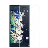 Xperia XZ/XZs Screen Protector, Curved Edge Tempered Glass Screen Protector Edge to Edge Full Coverage Screen Guard for Sony Xperia XZ/XZs (Clear)