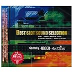 サミー、ロデオ、アリストクラート ベストオブパチスロミュージックCD サミー パチスロ爆裂コンピ