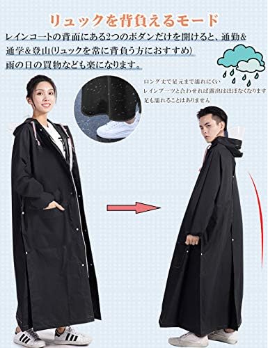 レインコート レディース メンズ Hotfugu レインウェア ロング レインポンチョ 自転車 バイク 雨具 作業服 超軽量 厚手 新型素材 魔法 レインコート 防風防水 羽織 雨合羽 雨着 通勤通学 男女兼用 4way B07y2322bt 1 090円 大人気 New Arrival 最安値挑戦 年中無休
