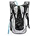Hydration Backpack--Juboury Water Rucksack Bladder Bag for Running Hiking Cycling and Any Other Outdoor Sports with Free 2L TPU Hydration Bladder