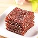Weilong Latiao, Chinese Special Snack Food: Wei Long Series Spicy Gluten, (400g (QinZuiShao£¬12g30pack))