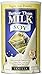 Better than Milk Vanilla Vega Soy Powder, 22.4 Ounce Can