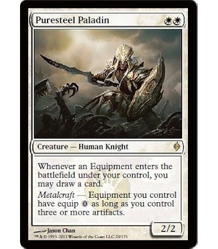 Amazon.com: Balan, Wandering Knight : Toys & Games