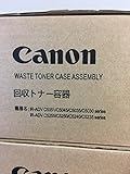 1 X Genuine Canon FM4-8400-010 (FM4-8400-000) Waste Toner Bottle