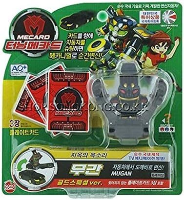 Mugan Gold Special Turning Mecard Transforming Car Robot Original TV Animation