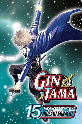 Gin Tama, Vol. 14: Four Heads Are Better than One: Sorachi