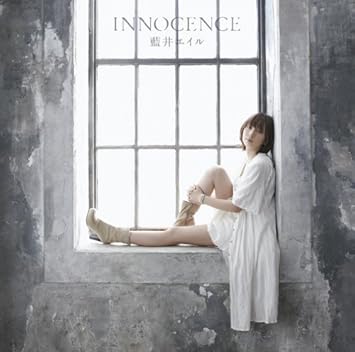 Aoi Eir Innocence Japan Cd Secl 1216 Amazon Com Music