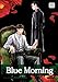 Blue Morning, Vol. 1 (Yaoi Manga) by 