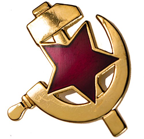 Hammer & sickle hat or lapel pin