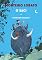 Livro O saci - Nova edição