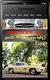 Mercedes-Benz, The SL story, 300SL W198 with chassis number, data card explanation and a unique roadster