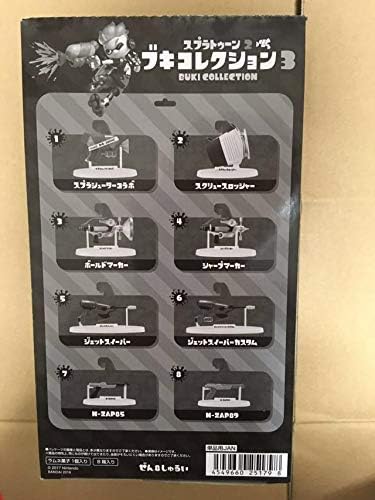 Amazon スプラトゥーン2 ブキコレクション3 アニメ 萌えグッズ 通販