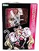 Kotobukiya Tekken Lucky Chloe Bishoujo Statue