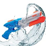 Whiteleopard Water Gun Water Blaster Large Capacity Squirt Gun, Shoots Up to 35 Ft- Game Fun Far Range Party Favor Toy for Kids and Adults