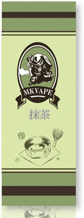 Amazon リキッド 電子タバコ ベイプ 日本産 Mk Vape Tasty 15ml 抹茶 Mk Vape Tasty 電子たばこ 用リキッド
