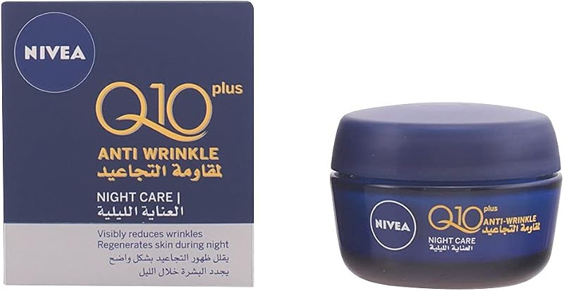 Q10 PLUS ANTI-WRINKLE night cream 50 ml