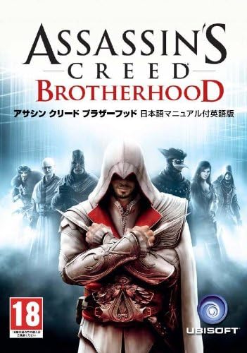 Amazon Co Jp Assassin S Creed Brotherhood 日本語マニュアル付英語版 ソフトウェア