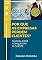 Livro PORQUE AS EMPRESAS PERDEM CLIENTES?: Manual para conquistar o cliente