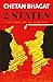 2 States: The Story of My Marriage
