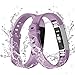 Fundro Compatible Fitbit Alta HR Bands, Newest Sport Replacement Wristbands Secure Metal Buckle Fitbit Alta HR/Fitbit Alta (C# 1-Pack Lavender, Small (6.2