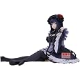 Banpresto - My Dress-up Darling - Marin Kitagawa (Kuroe Shizuku ver.) -Detailed Elegance- Espresto Figure