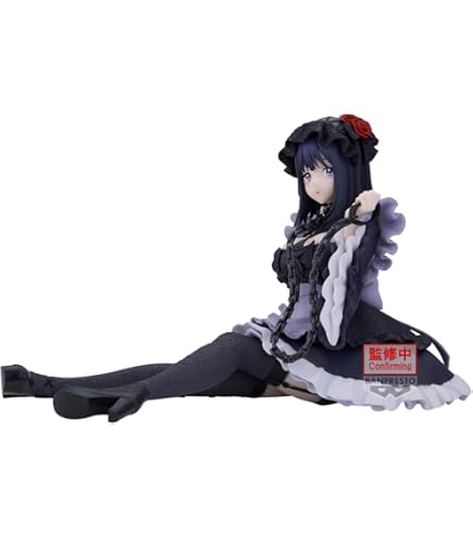 Amazon.com: My Dress-Up Darling: Marin Kitagawa Pop Up Parade PVC